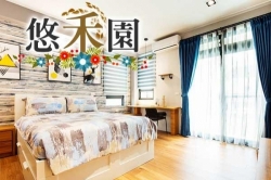 花蓮民宿 悠禾園民宿