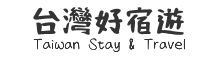 台灣優惠通
